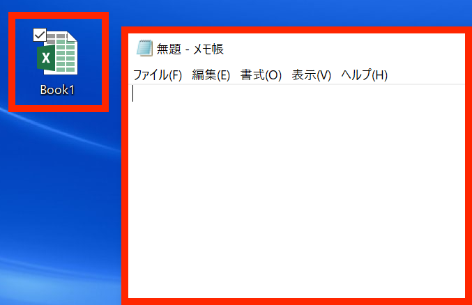 キーの入力コマンド02