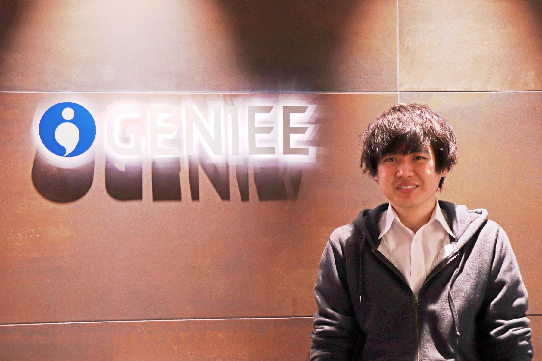 img_geniee_main-1