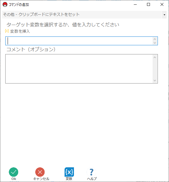 【にょちみん】reas1＋p5mateのセット マクロ込み にょちみん】reas1＋p5mateのセット マクロ込み にょちみん
