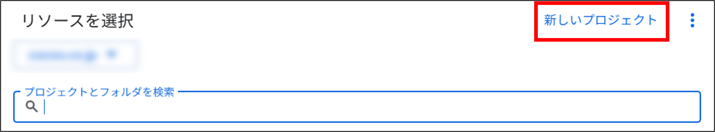 1-2
