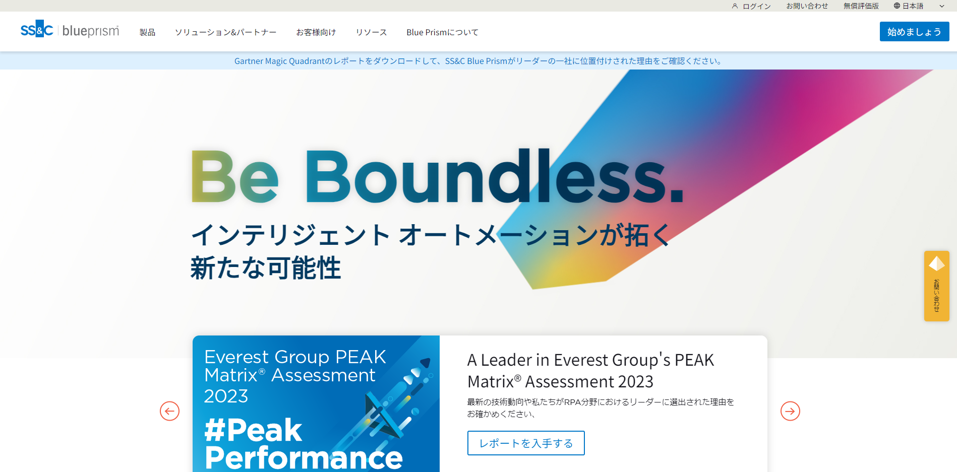 確認 Kaedear(カエディア) バイクミラー 折りたたみ 10mm 8mm 左右セット