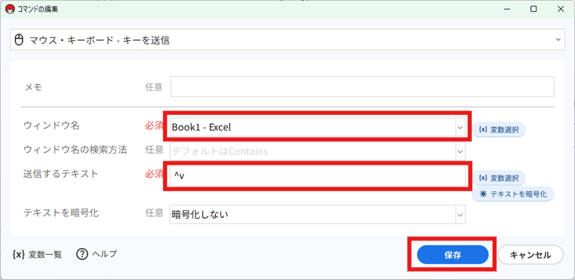 img_tutorial_key_16-1