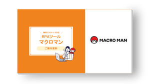 wp_macroman02 wp_macroman02