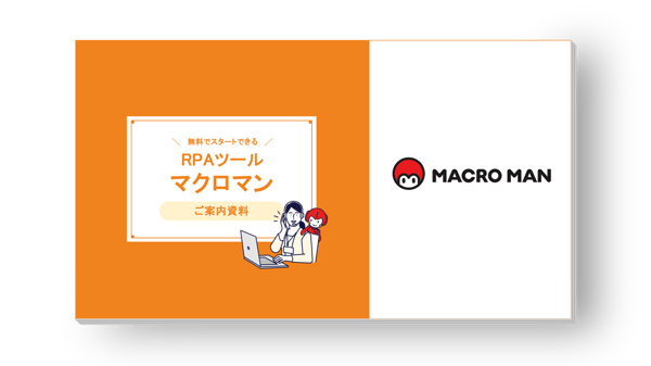 wp_macroman02 wp_macroman02