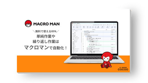wp_macroman_202606