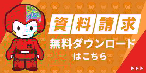 img_document_dl_banner