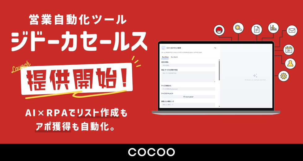 jidocasales_banner_1260_670 2