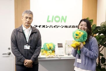 マクロマン導入事例　ライオンハイジーン様
