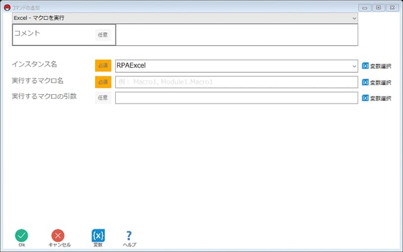 update4520_capture06