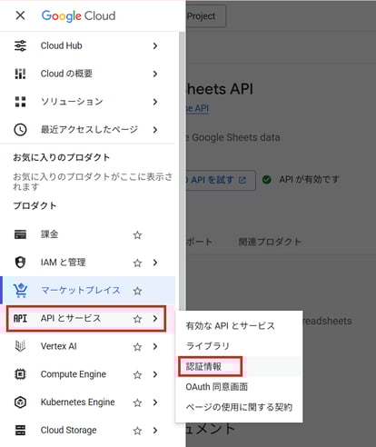 macroman_manual_GS_3-2