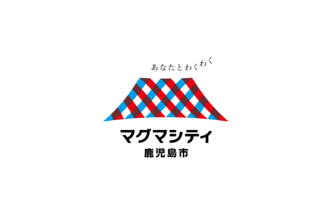 kagoshima