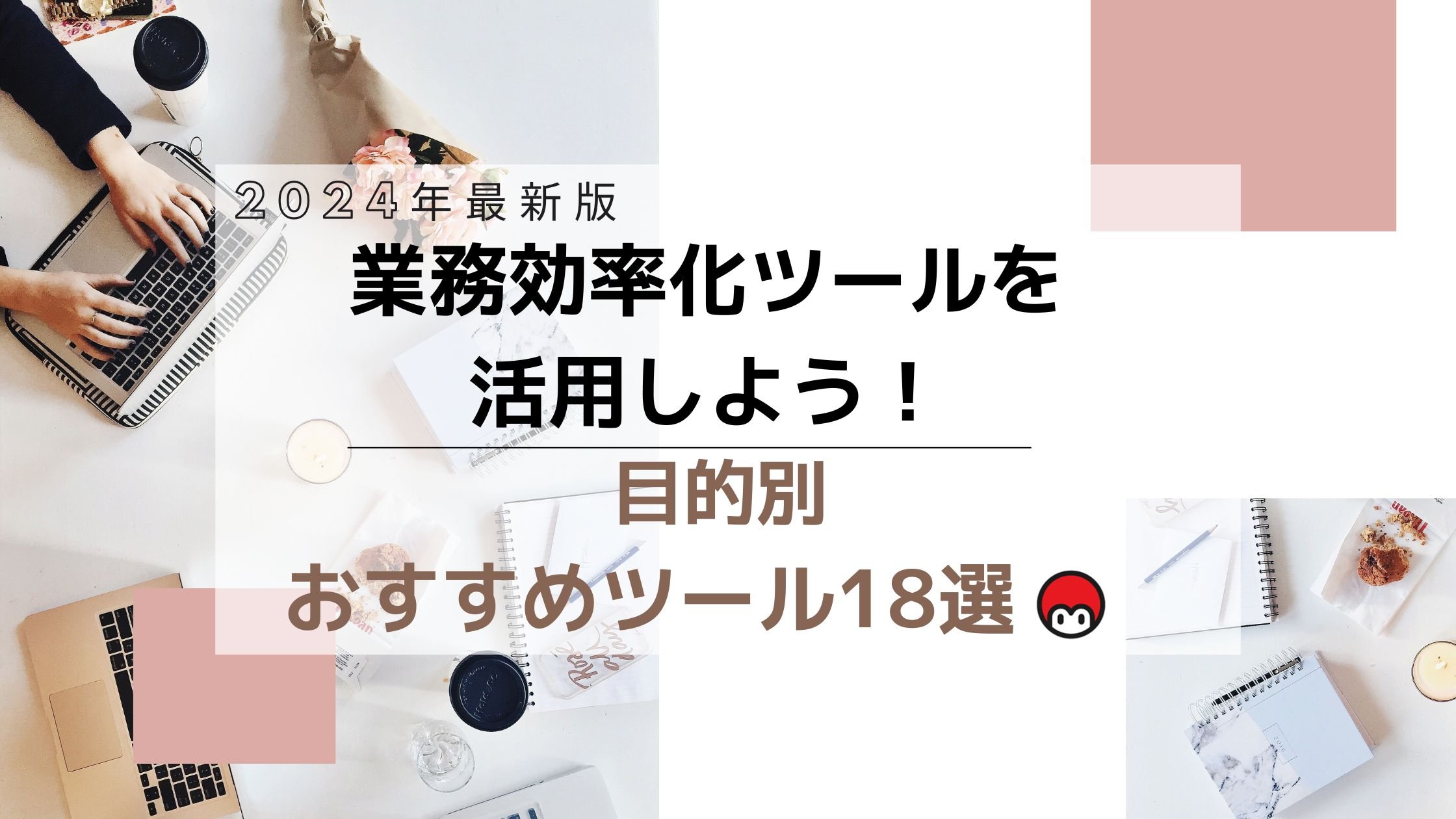 【30％OFF】 V-690 普通紙ビジネスファクシミリ く オフィス用品
