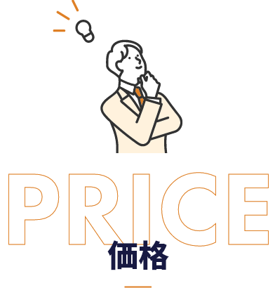 price_title-1